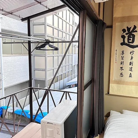 Kujōt Take Umi: Traditional Japanese House Near Station Kyoto Exterior photo