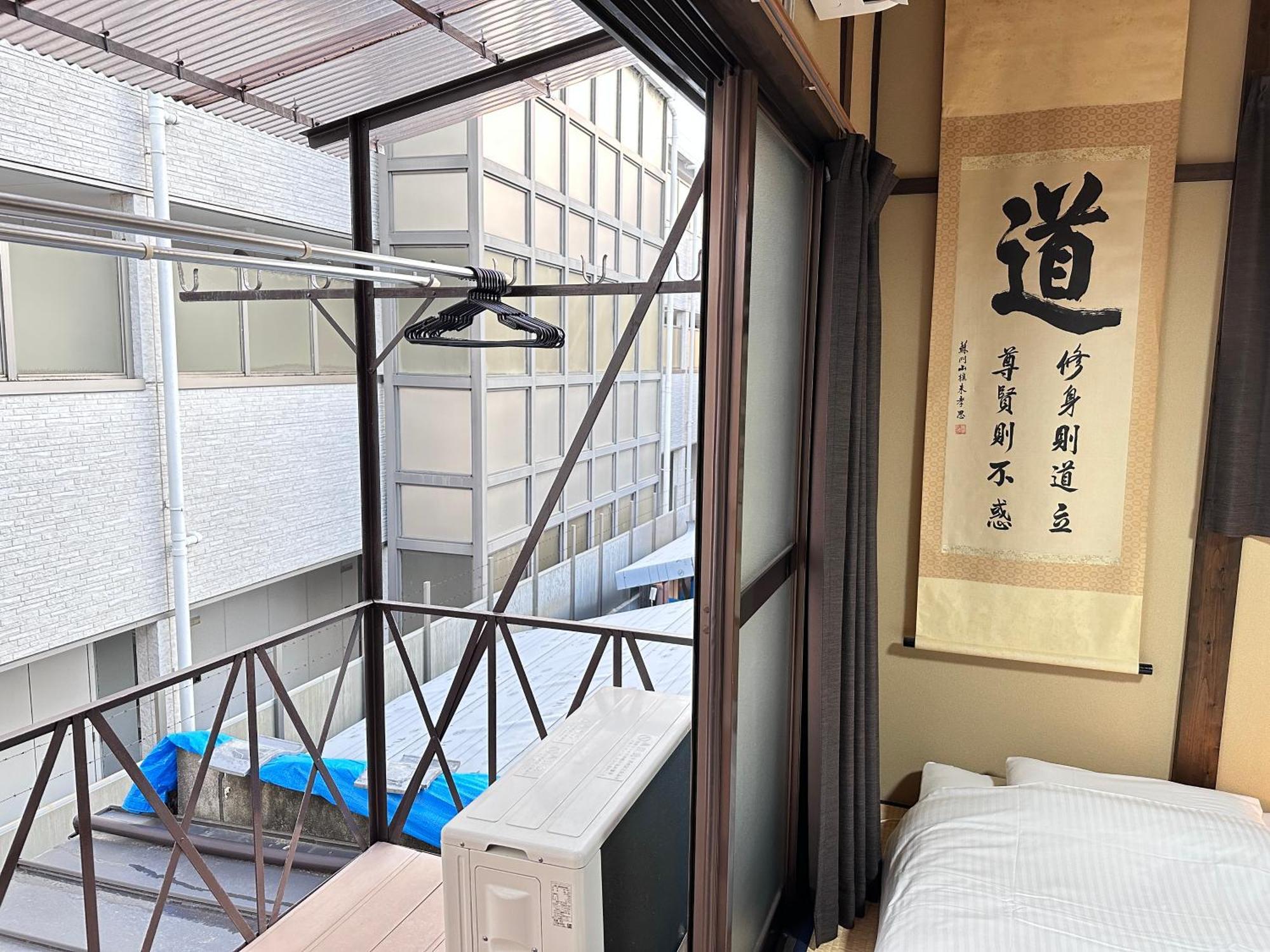Kujōt Take Umi: Traditional Japanese House Near Station 別墅 *
